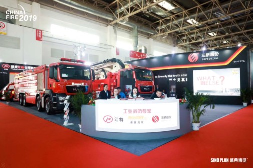 德國(guó)曼消防車(chē)