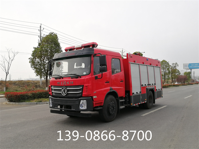 東風(fēng)153泡沫消防車（6噸）